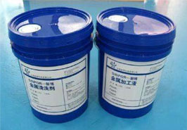 LNM PR-BR050硫化亚铁污垢中性络合清洗剂
